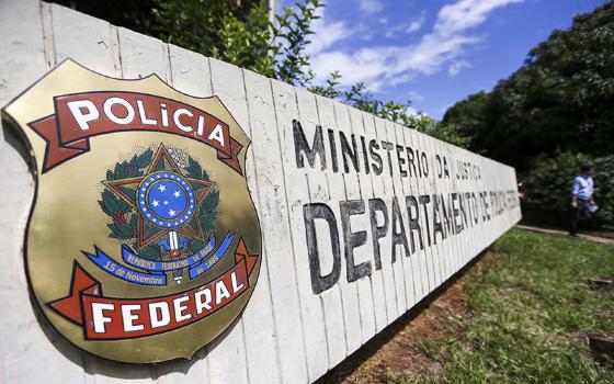 Policia Federal 