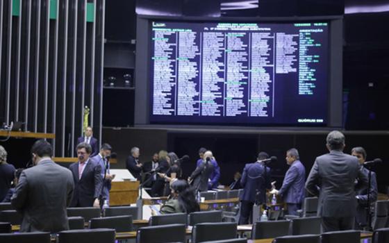Câmara dos deputados 