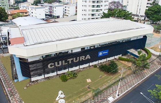 fachada da secel-mt