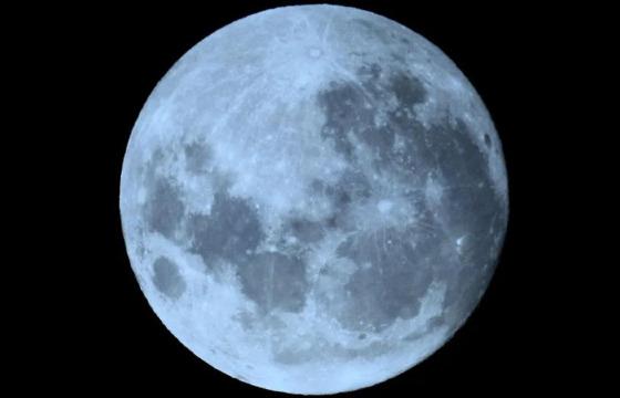 superlua azul