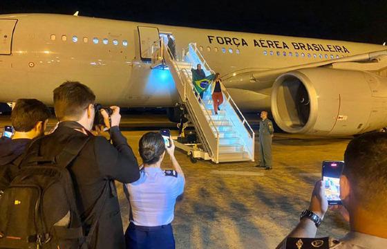 repatriação israel