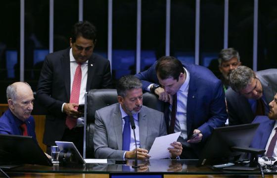 câmara dos deputados