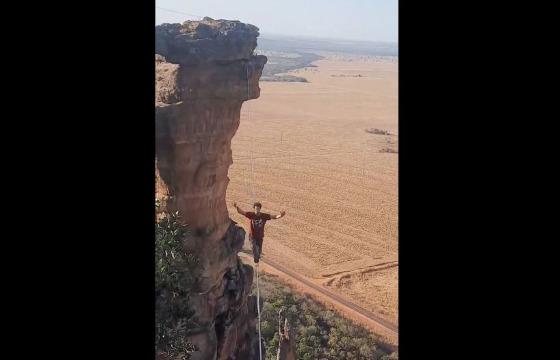 slackline serra do roncador