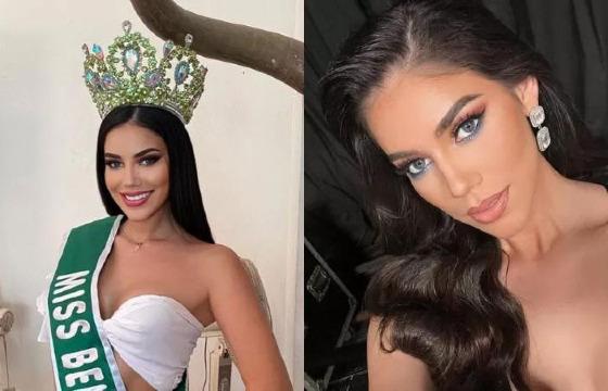 Miss Bolívia 2020