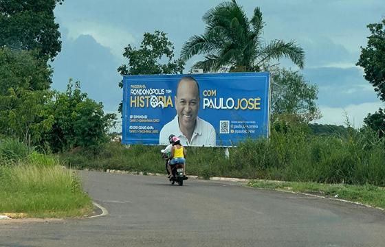 Thiago Silva, Paulo José, Rondonópolis