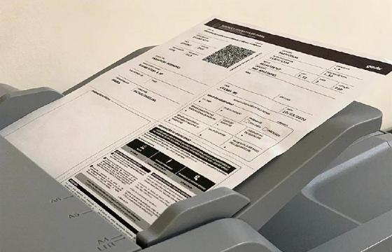Documento, IPVA, Mato Grosso