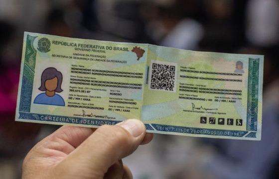 Nova Carteira de Identidade Nacional - CIN