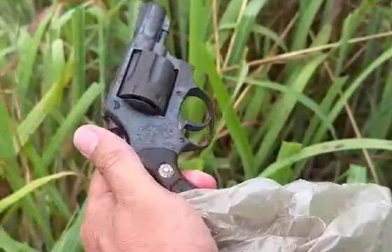 Arma de fogo
