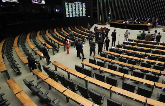 câmara dos deputados