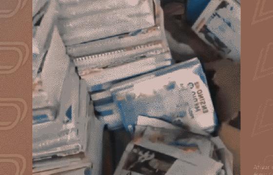 Livro lixão agua boa