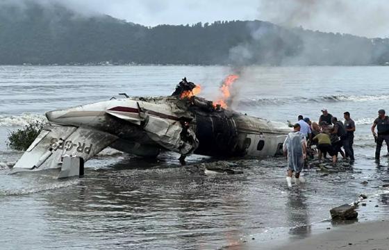 Avião Ubatuba 