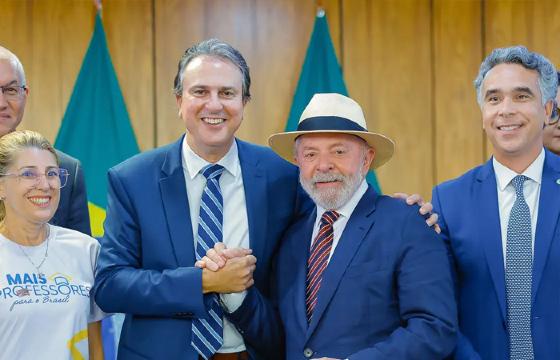 Mais professores