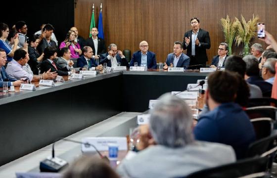 incentivos