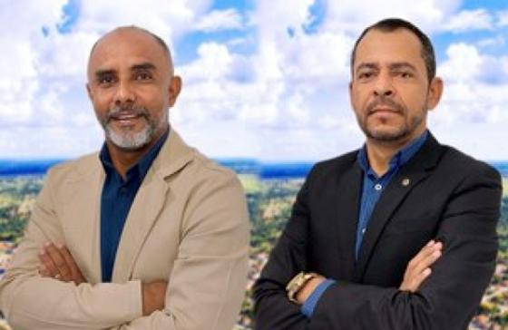 Abertinho, Juares Gomes, Câmara de Vereadores