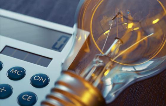 conta de energia elétrica