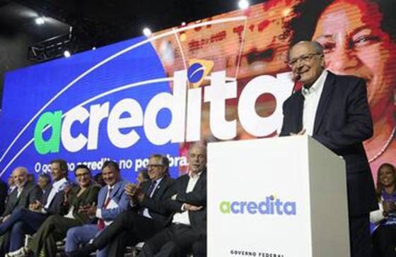 Geraldo Alkemin, Lula